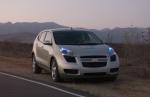 GM Sequel Concept 2005 года